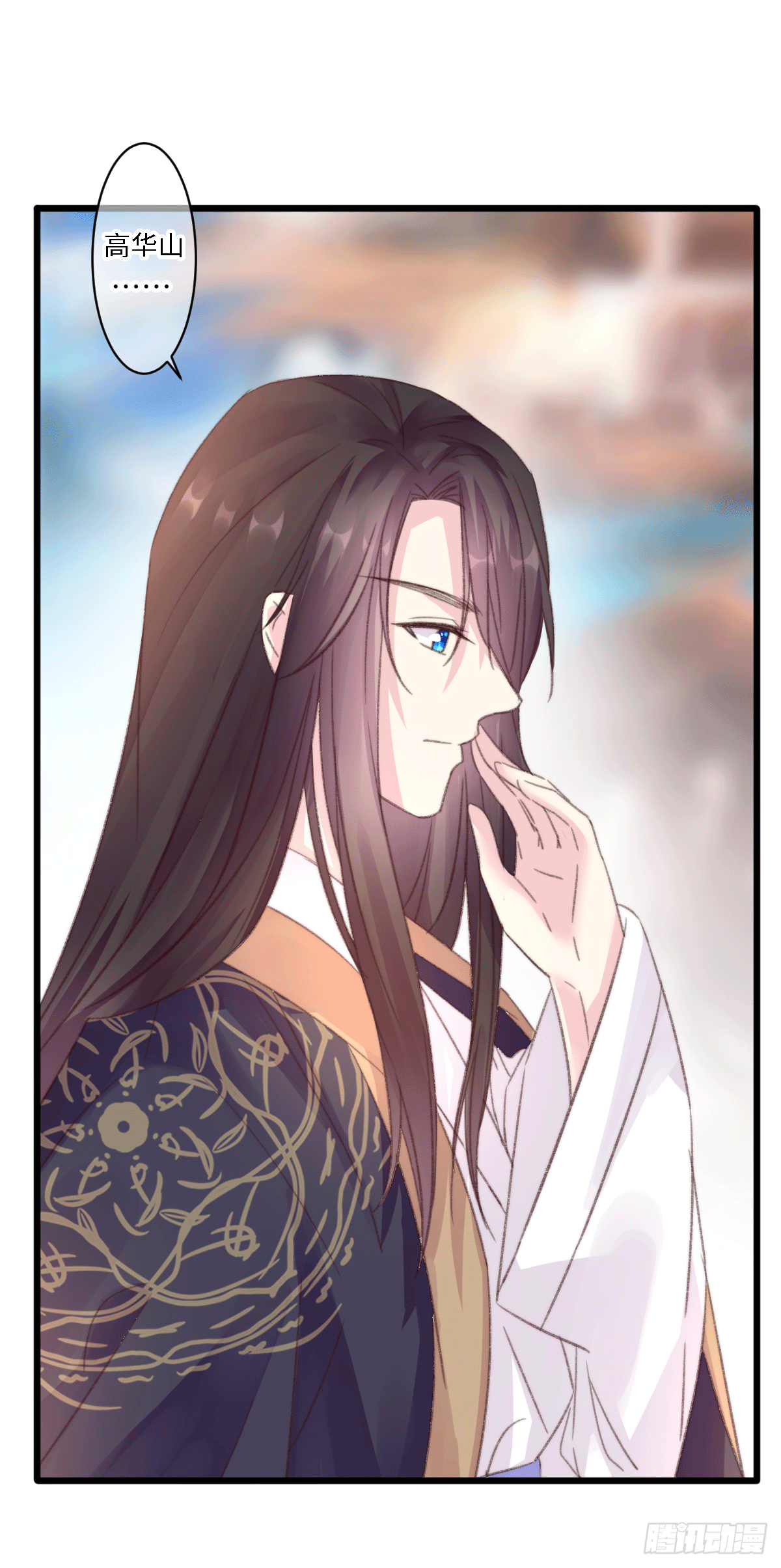 《君令天下》持久力不行 第11页