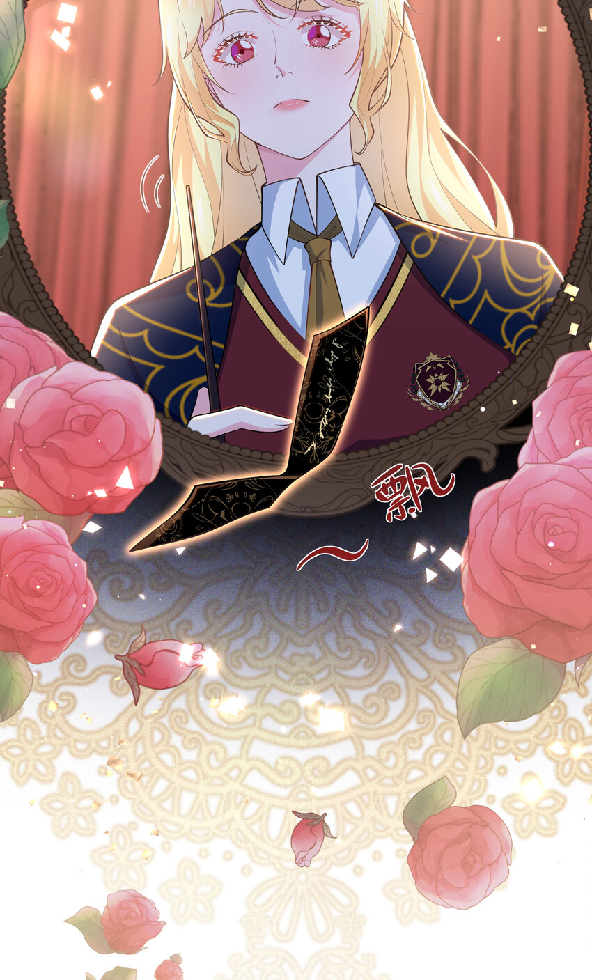 《神明被圈养以后》第07话 重要的东西 第34页