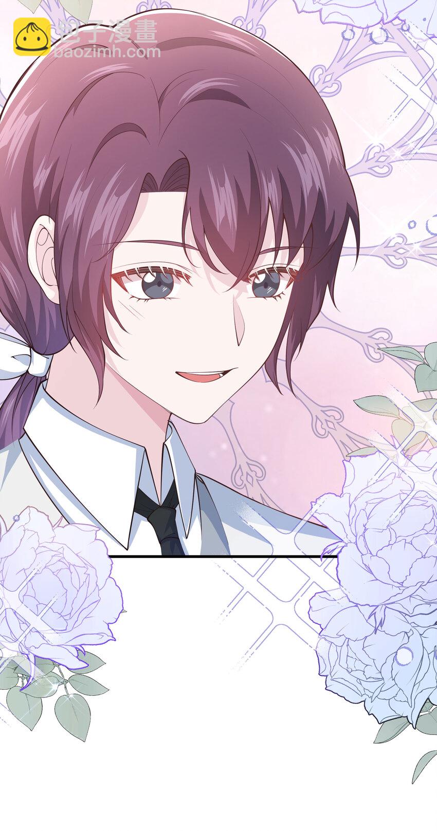 《神明被圈养以后》第005话 诡计多端的小男仆 第5页