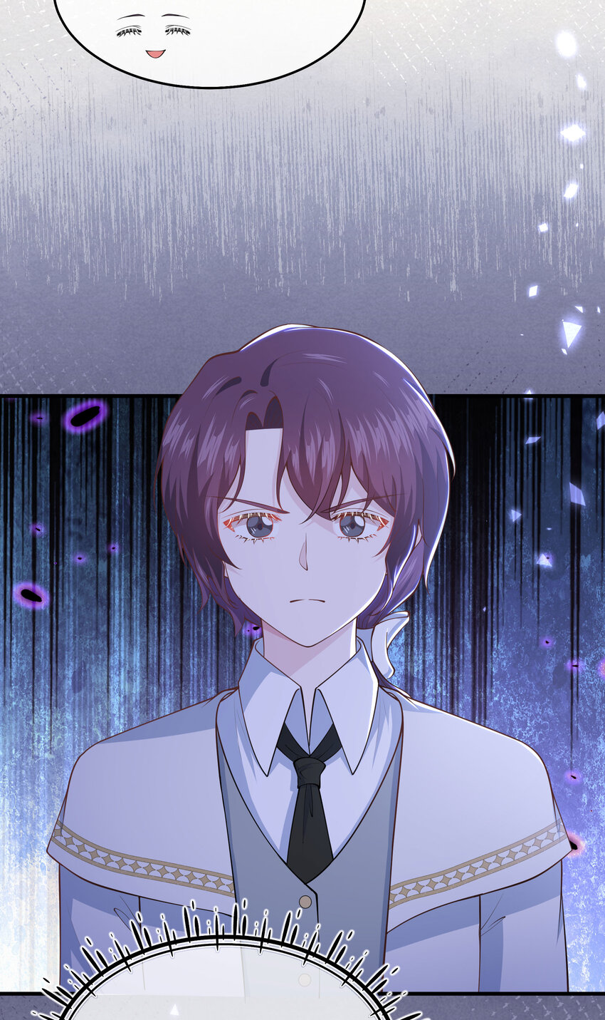 《神明被圈养以后》第06话 同生共死的关系 第16页