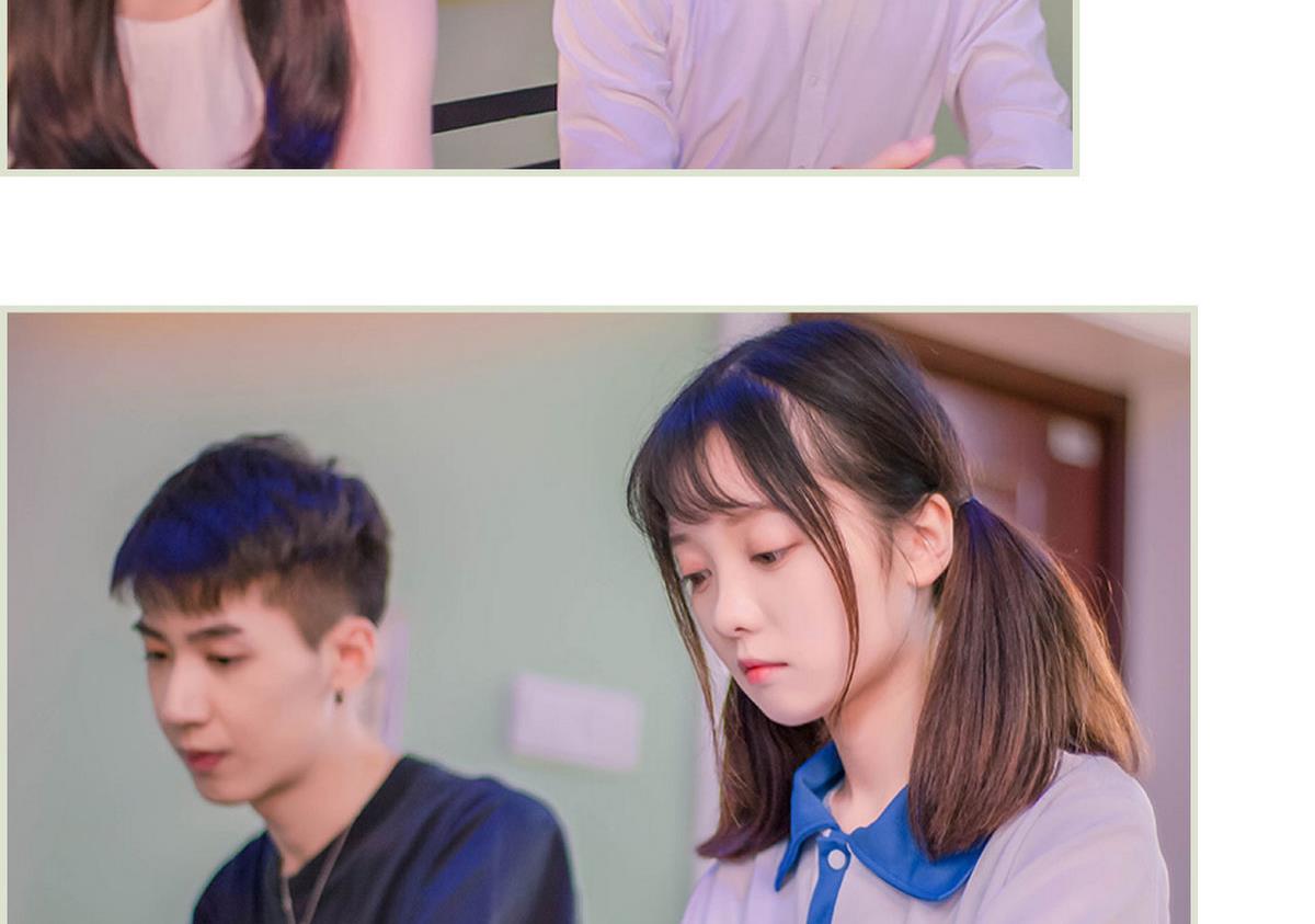 《腹黑男神狠狠爱》第4话 第11页