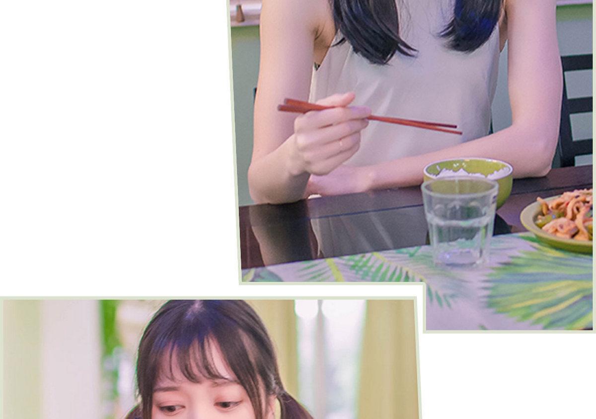 《腹黑男神狠狠爱》第4话 第7页