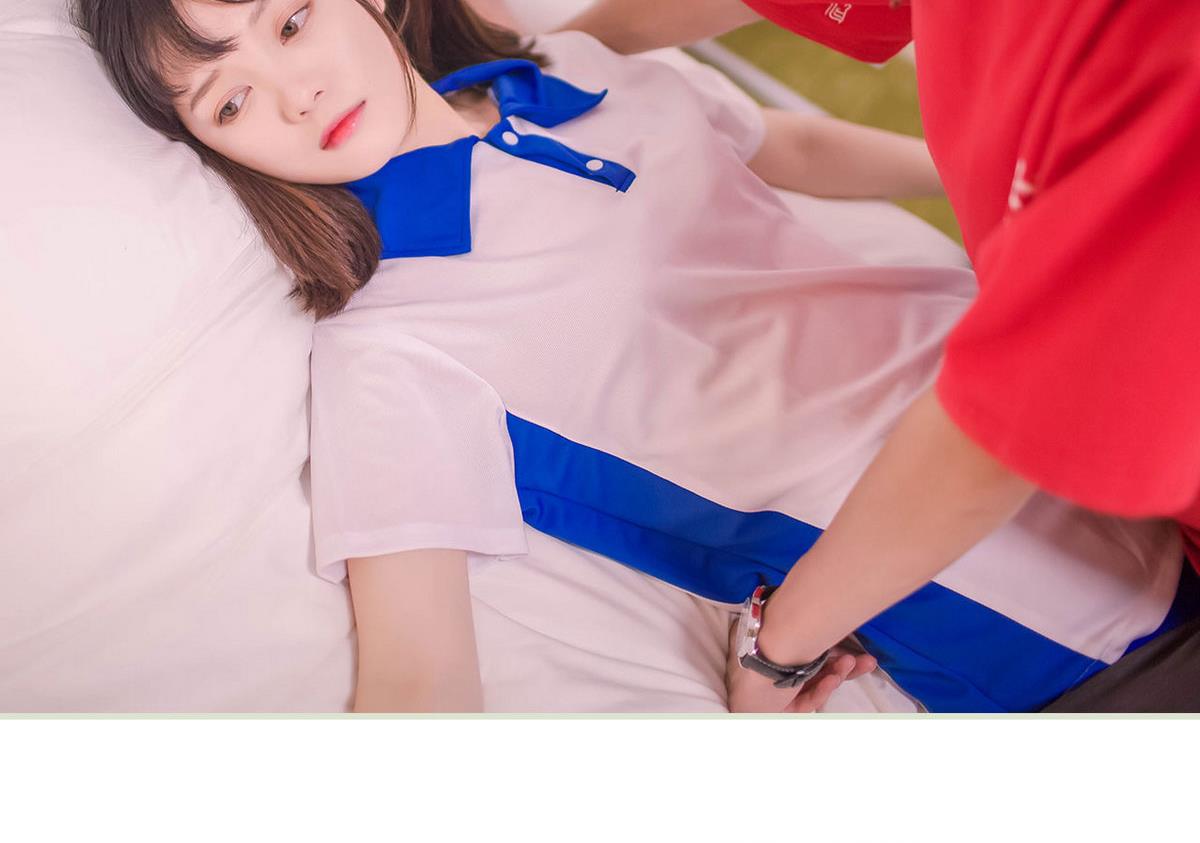 《腹黑男神狠狠爱》第7话 第35页