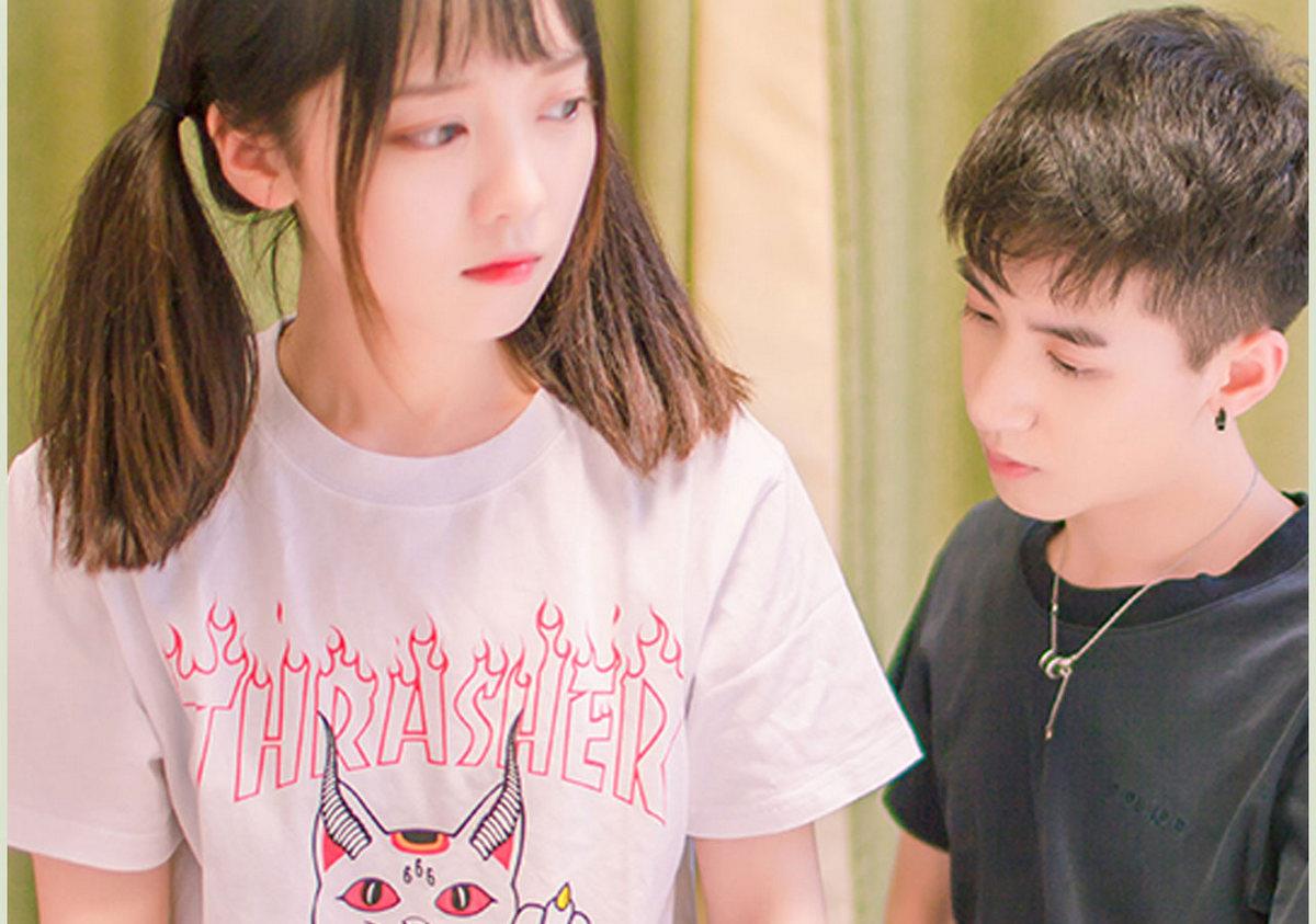 《腹黑男神狠狠爱》第10话 第4页