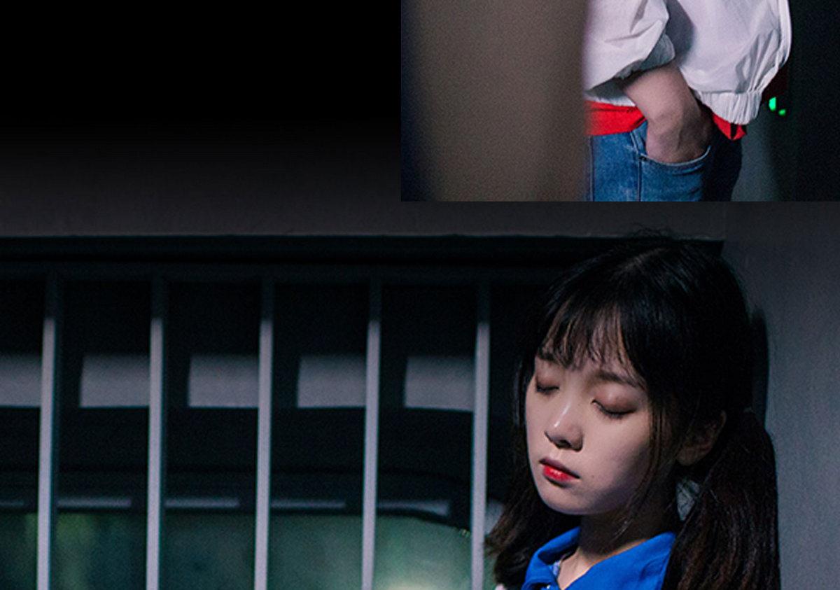 《腹黑男神狠狠爱》第20话 第28页