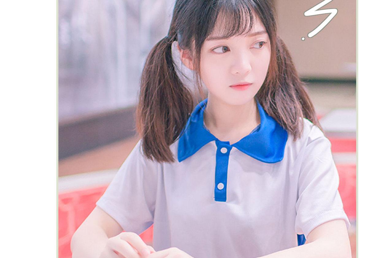 《腹黑男神狠狠爱》第18话 第22页