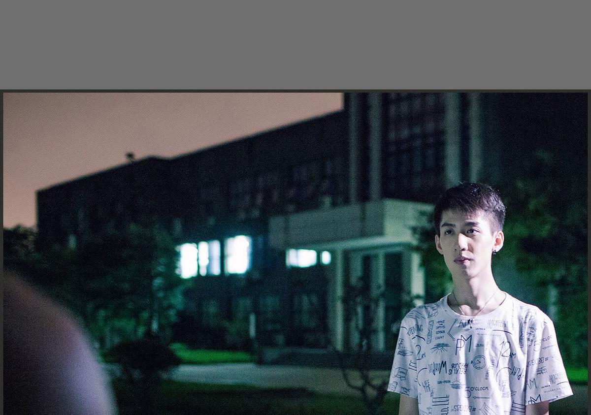 《腹黑男神狠狠爱》第34话 第17页