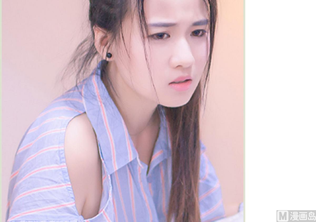 《腹黑男神狠狠爱》第37话 第45页