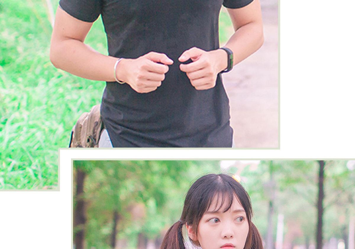 《腹黑男神狠狠爱》第44话 第22页