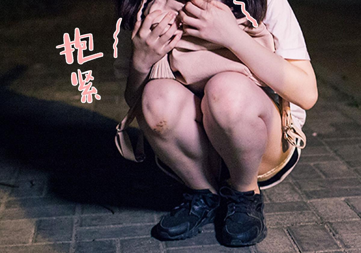 《腹黑男神狠狠爱》第46话 第26页