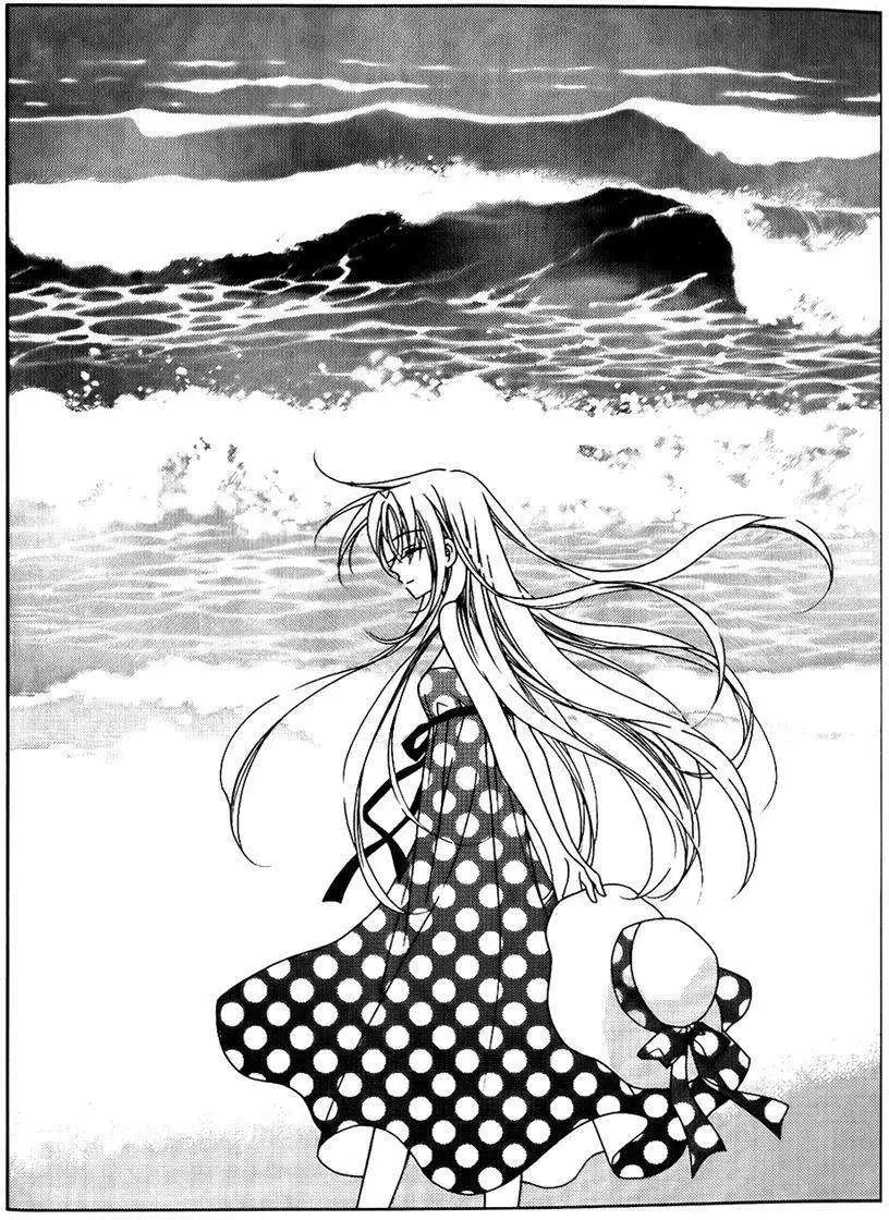《无概念少女》第46回 第1页
