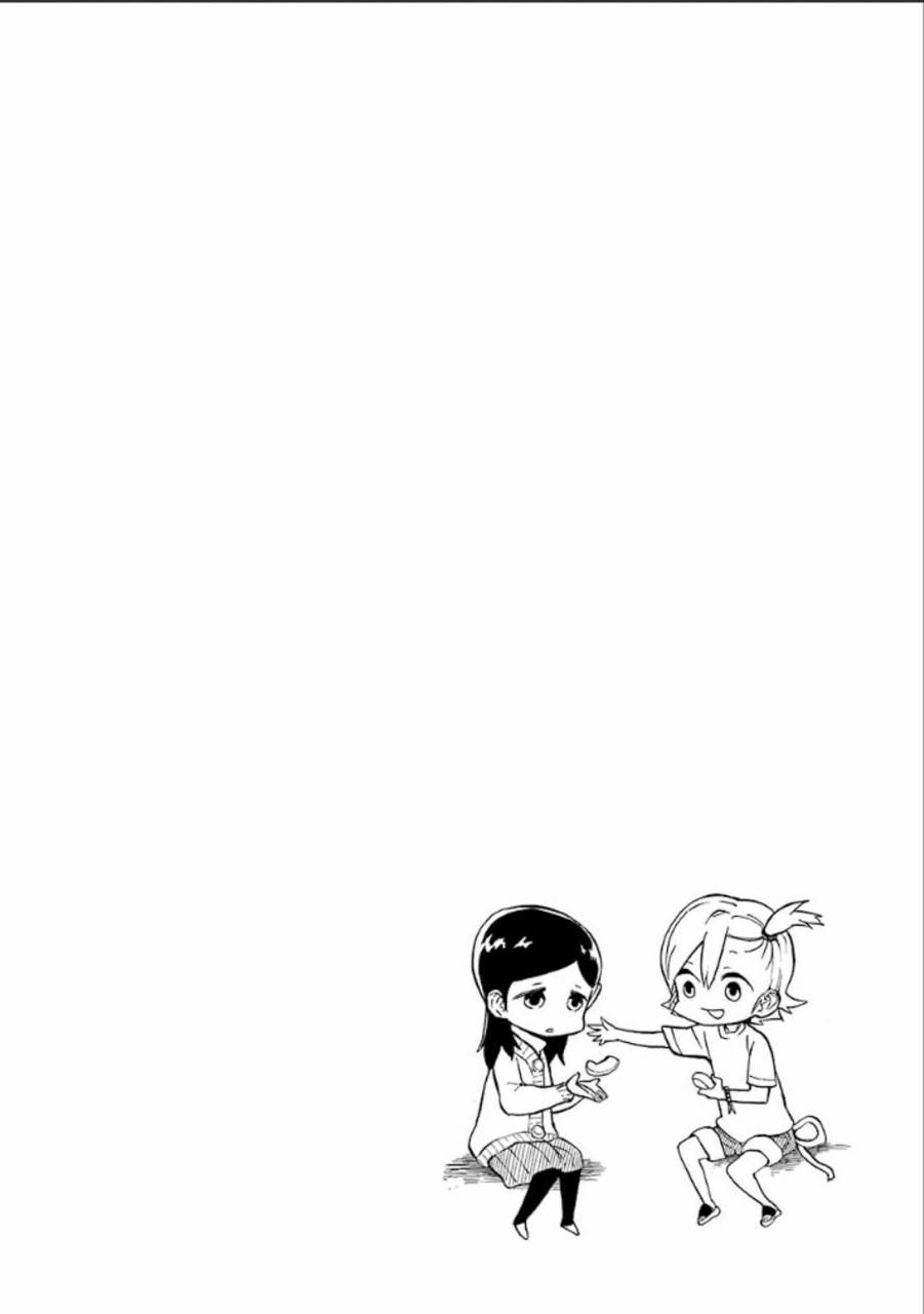 《元气囝仔》第75话 第26页