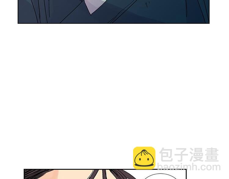 《卖粉妪》002 第49页