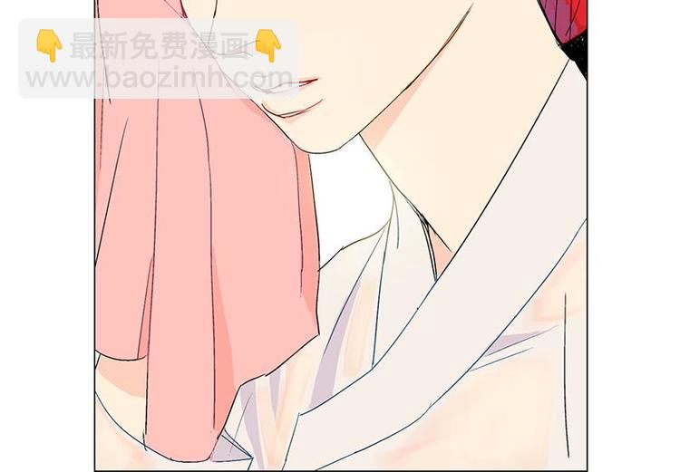 《卖粉妪》003 第36页