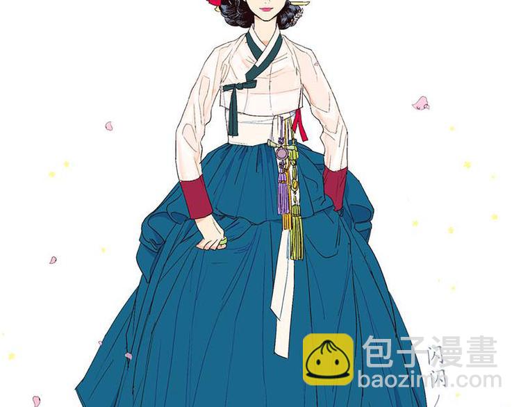 《卖粉妪》004 第4页