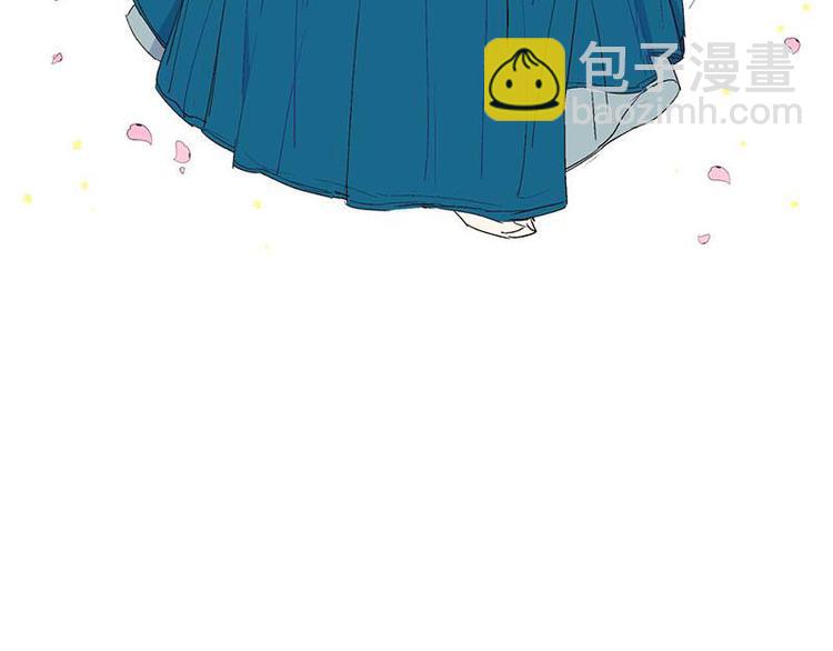 《卖粉妪》004 第5页