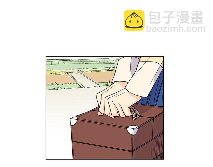 《卖粉妪》005 第25页