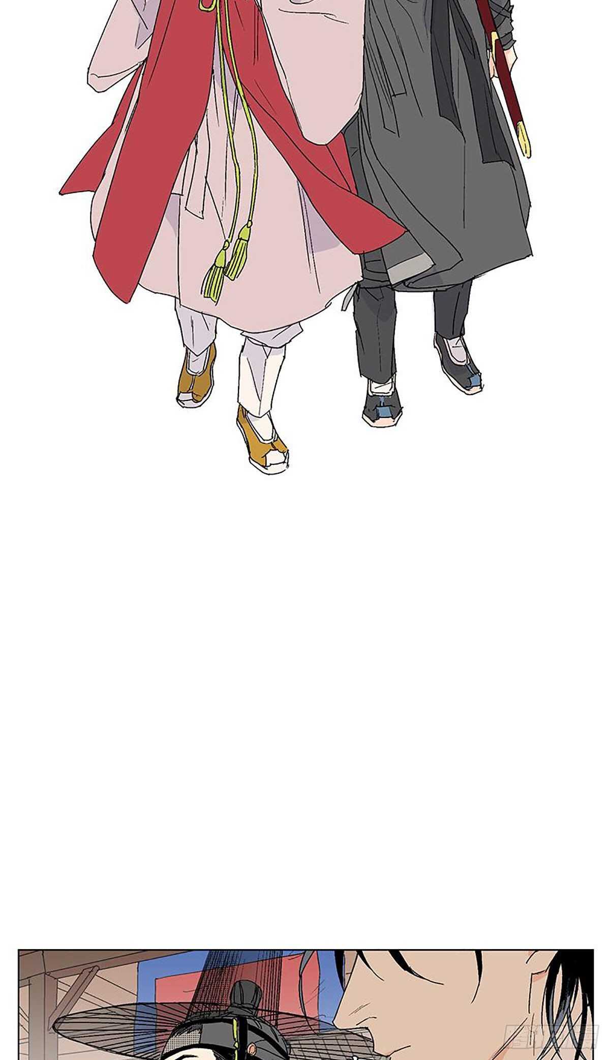 《卖粉妪》011 第22页