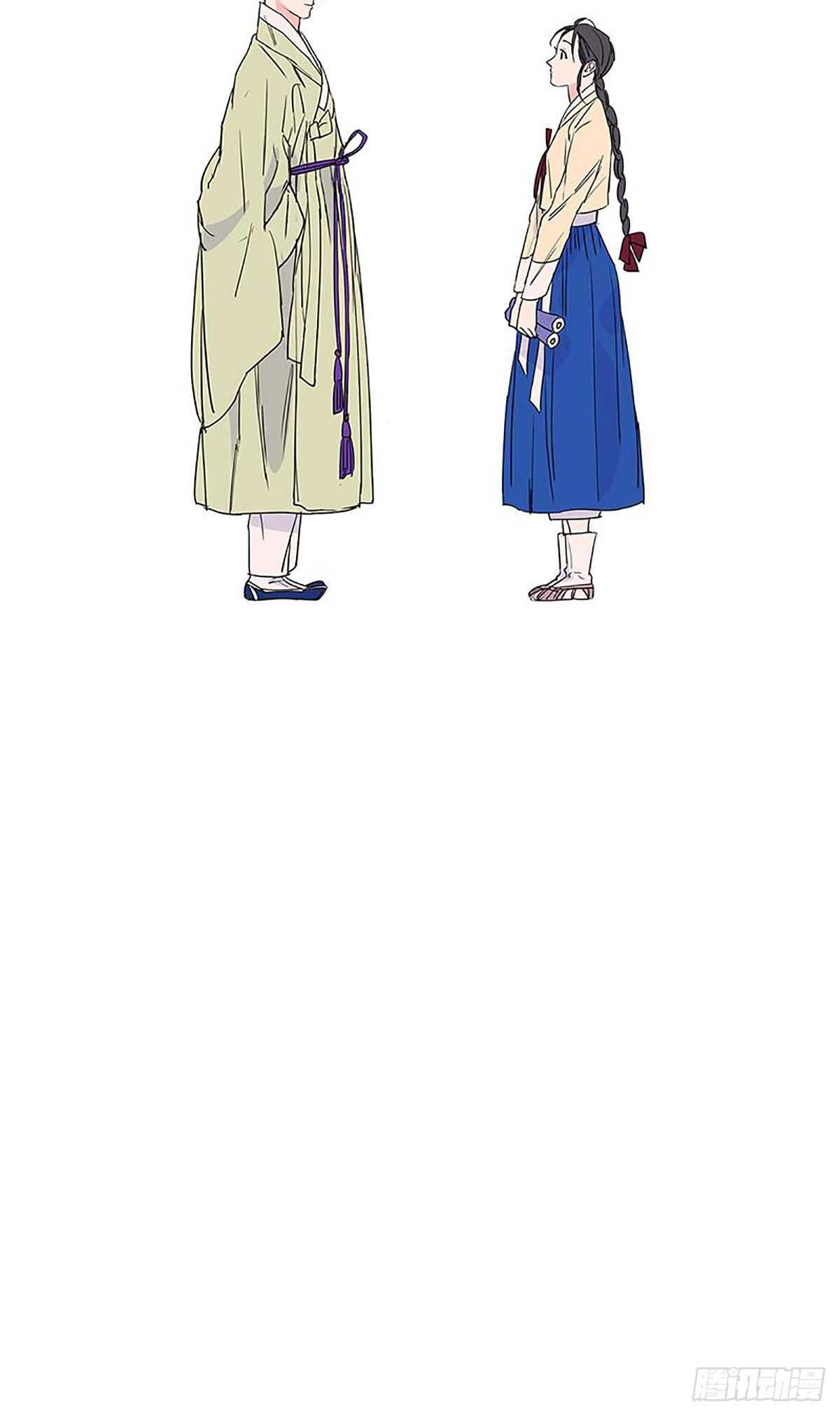 《卖粉妪》009 第41页