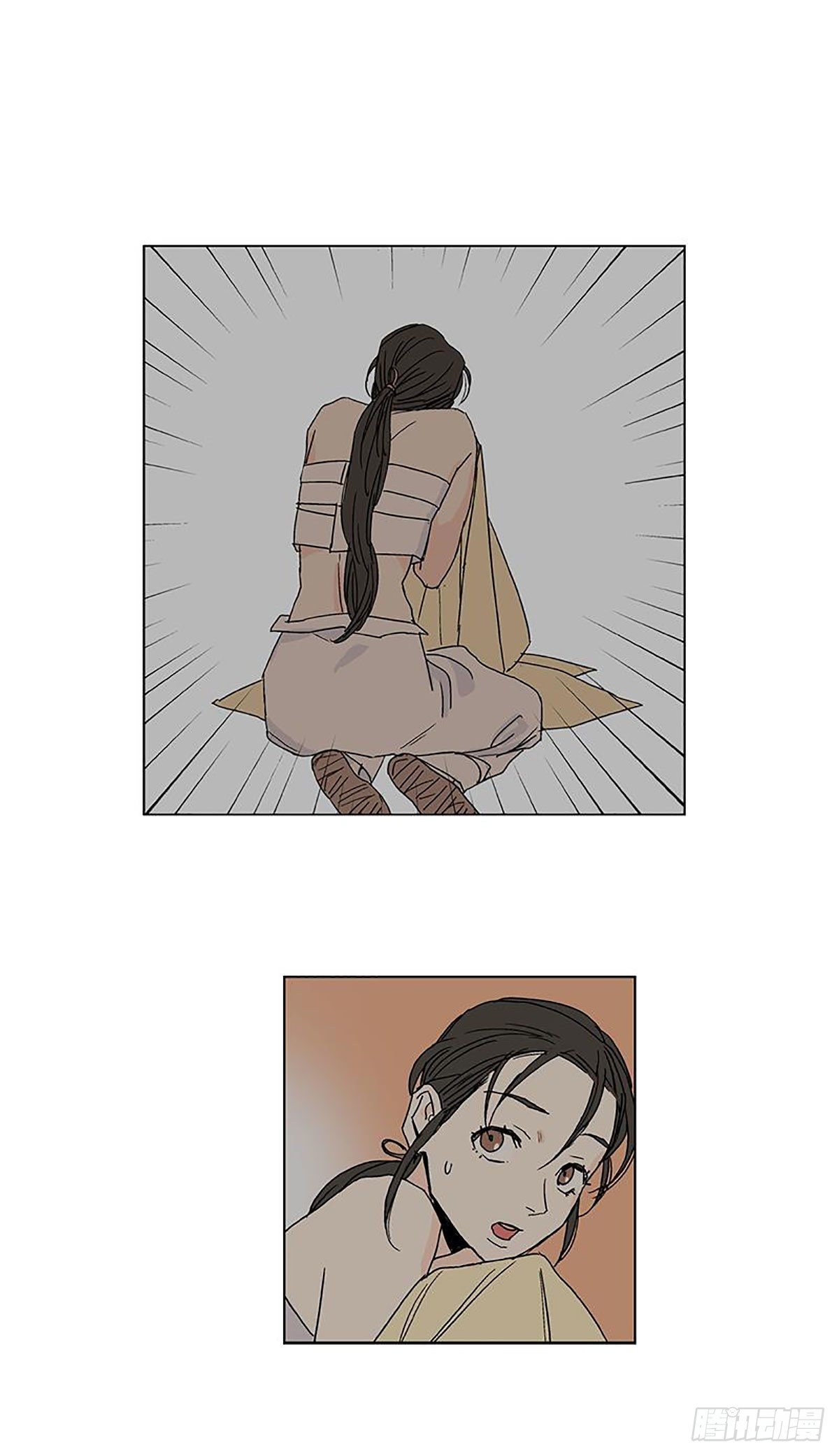 《卖粉妪》018 第6页