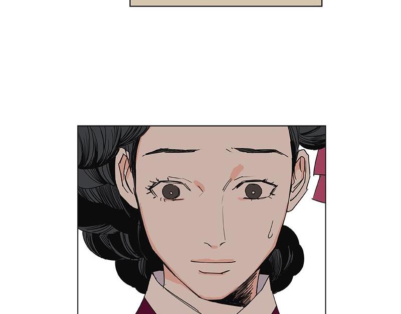 《卖粉妪》040 第42页