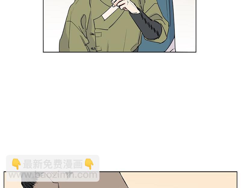 《卖粉妪》042 第49页