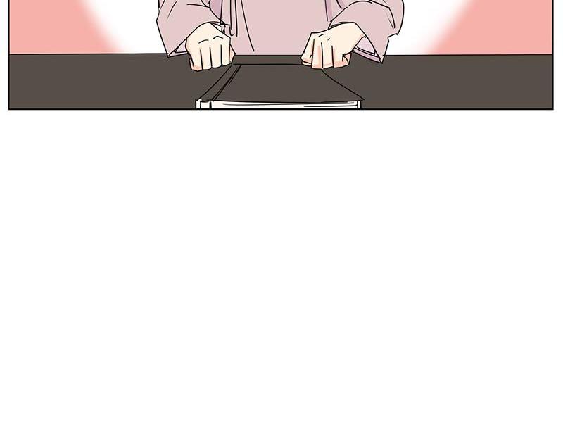 《卖粉妪》044 第32页