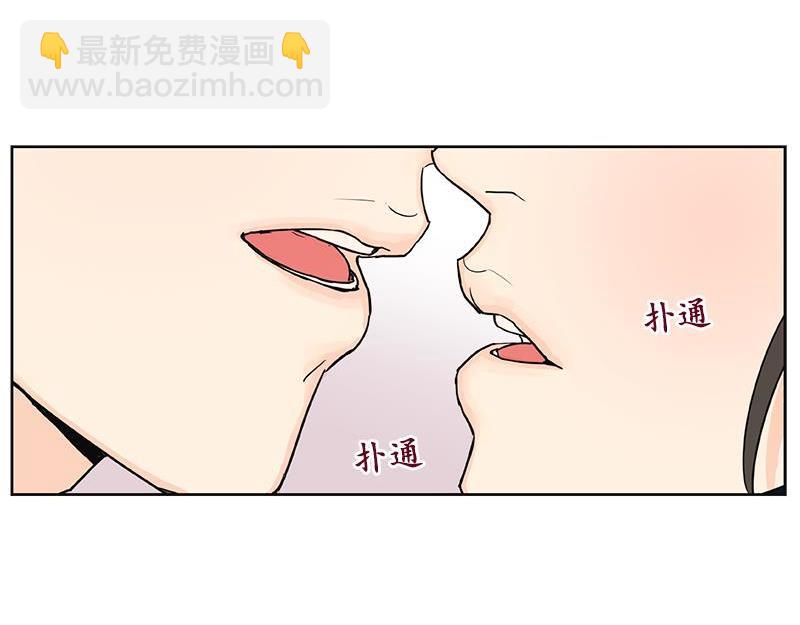 《卖粉妪》047 第17页