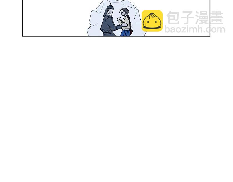 《卖粉妪》047 第25页