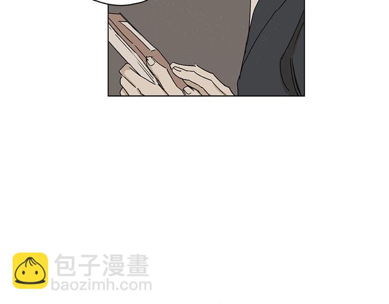 《卖粉妪》048 第12页