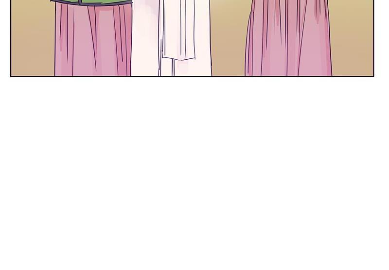 《卖粉妪》045 第45页