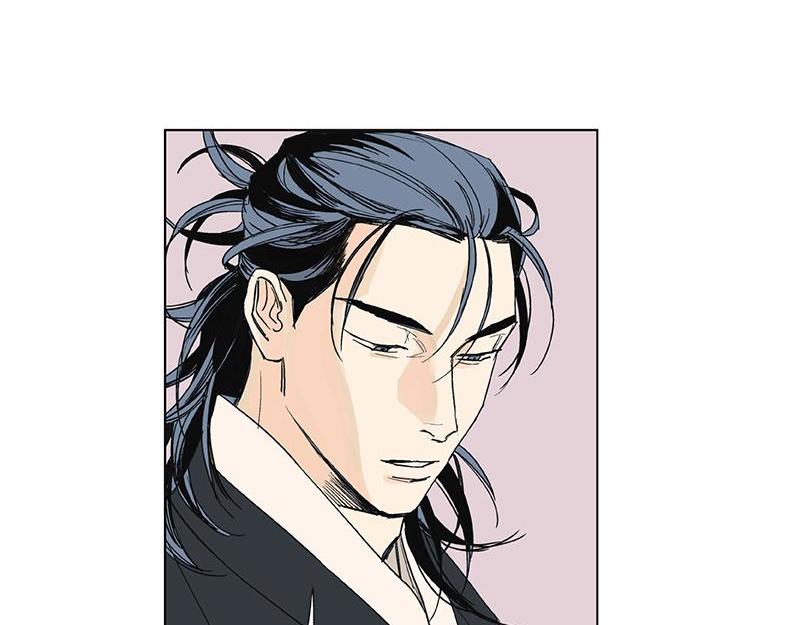 《卖粉妪》051 第23页