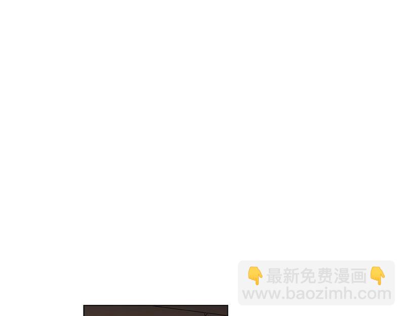 《卖粉妪》051 第32页