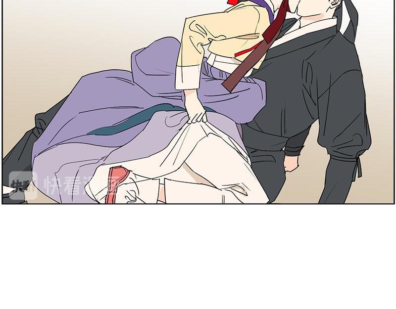 《卖粉妪》049 第13页