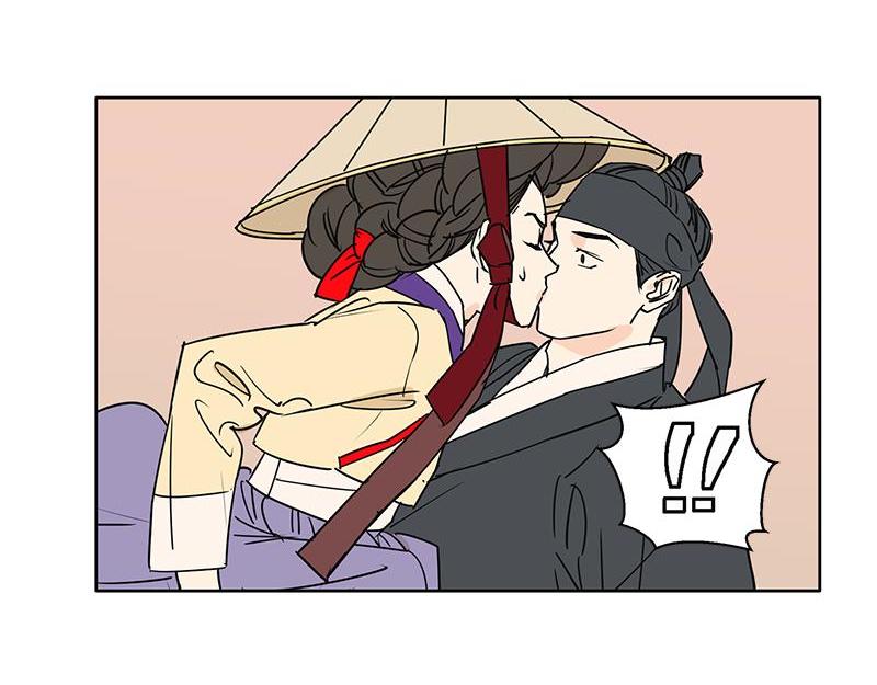 《卖粉妪》049 第14页