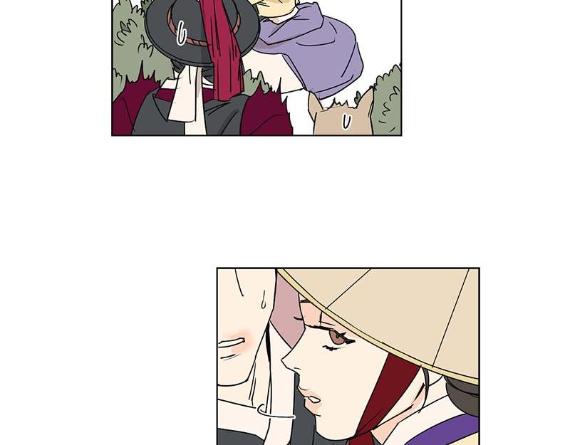 《卖粉妪》049 第16页