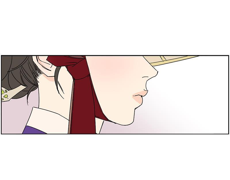 《卖粉妪》049 第37页