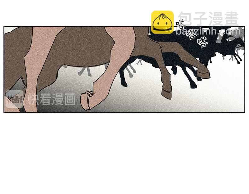 《卖粉妪》052 (END) 第13页