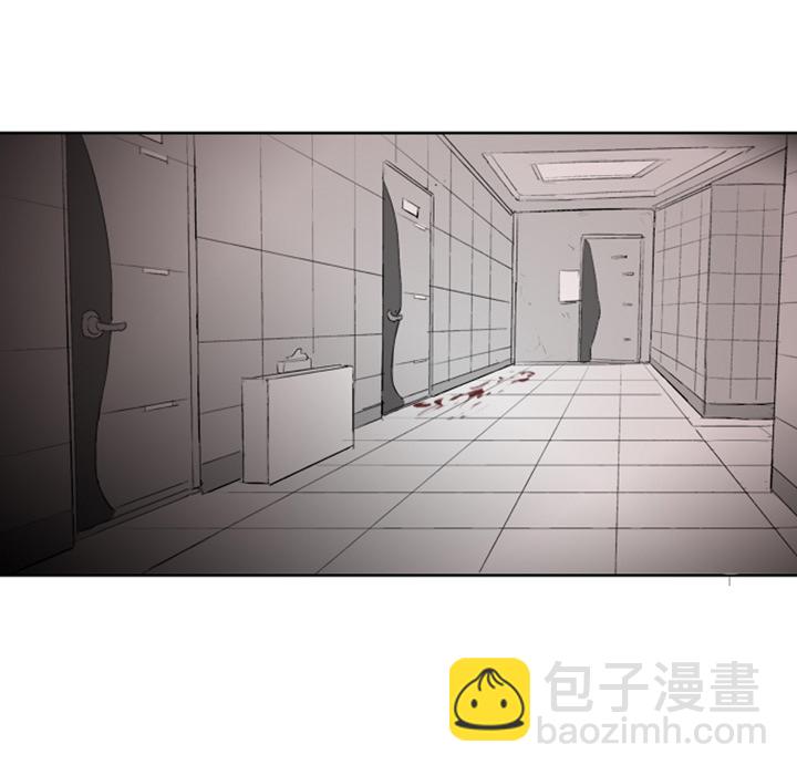 《失踪的房客》第 1 话 第38页