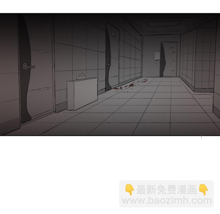 《失踪的房客》第 1 话 第39页