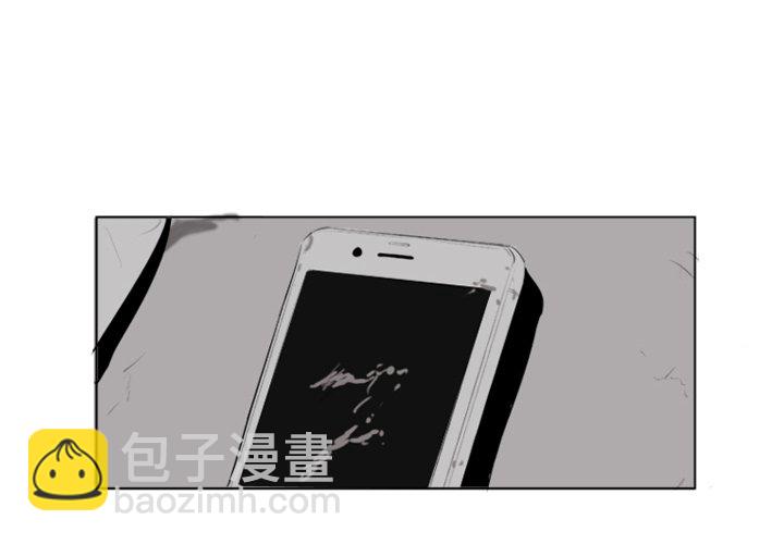 《失踪的房客》第 6 话 第4页