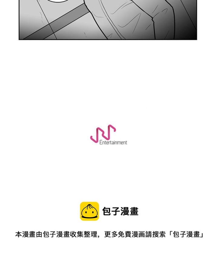 《失踪的房客》第 26 话 第39页