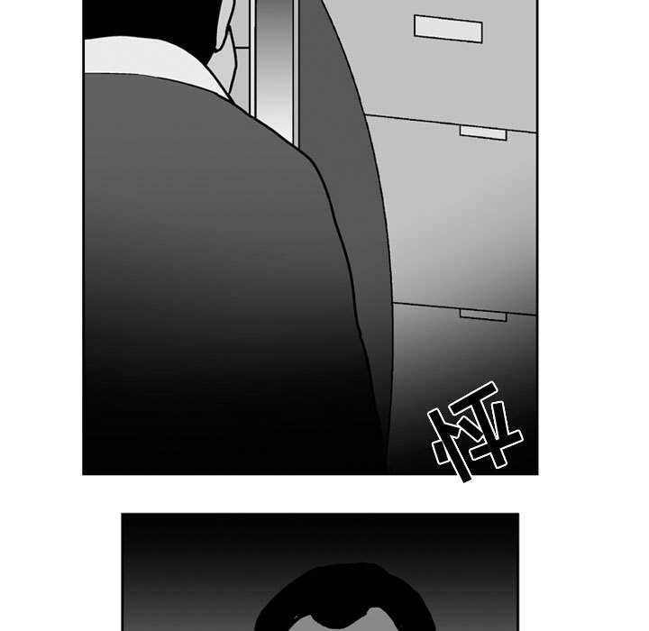 《失踪的房客》第 30 话 第33页