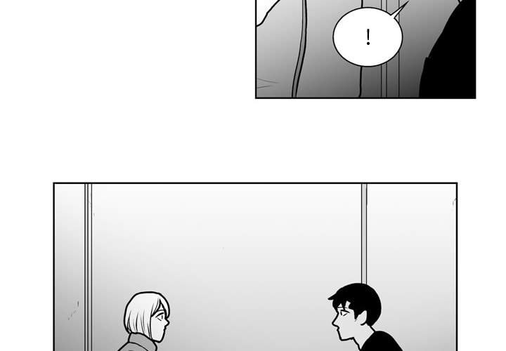 《失踪的房客》第 31 话 第4页