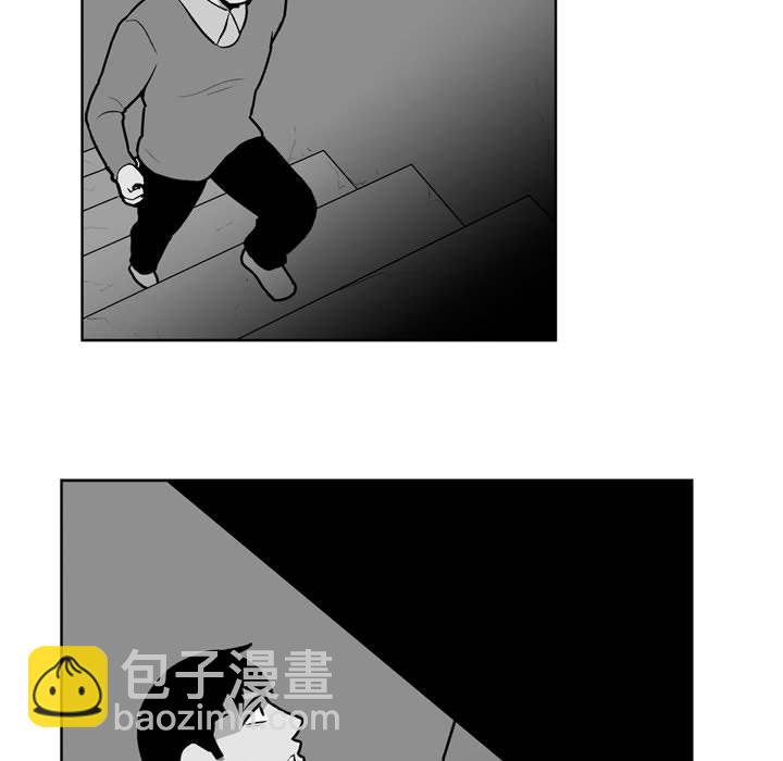 《失踪的房客》第 29 话 第24页