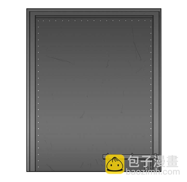 《失踪的房客》第 29 话 第28页