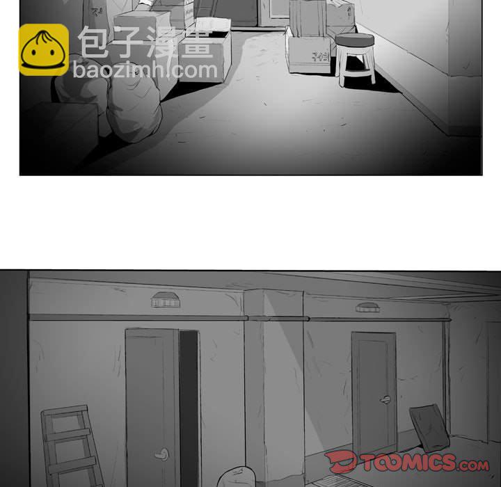 《失踪的房客》第 34 话 第31页