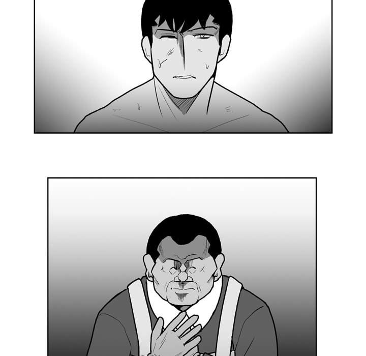 《失踪的房客》第 36 话 第25页