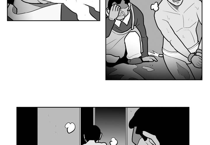 《失踪的房客》第 36 话 第3页