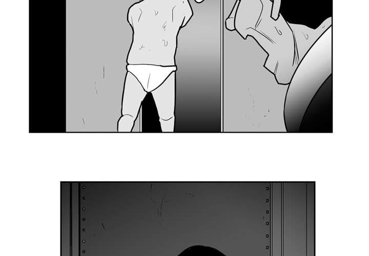 《失踪的房客》第 36 话 第4页